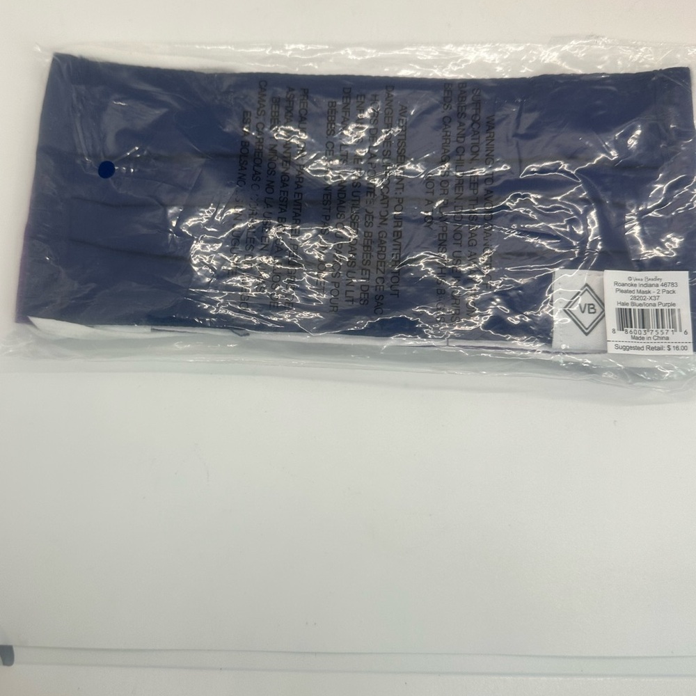 Brand new unopened package. Vera Bradley Adult Pleated Mask - 2 Pack Blue/Purple